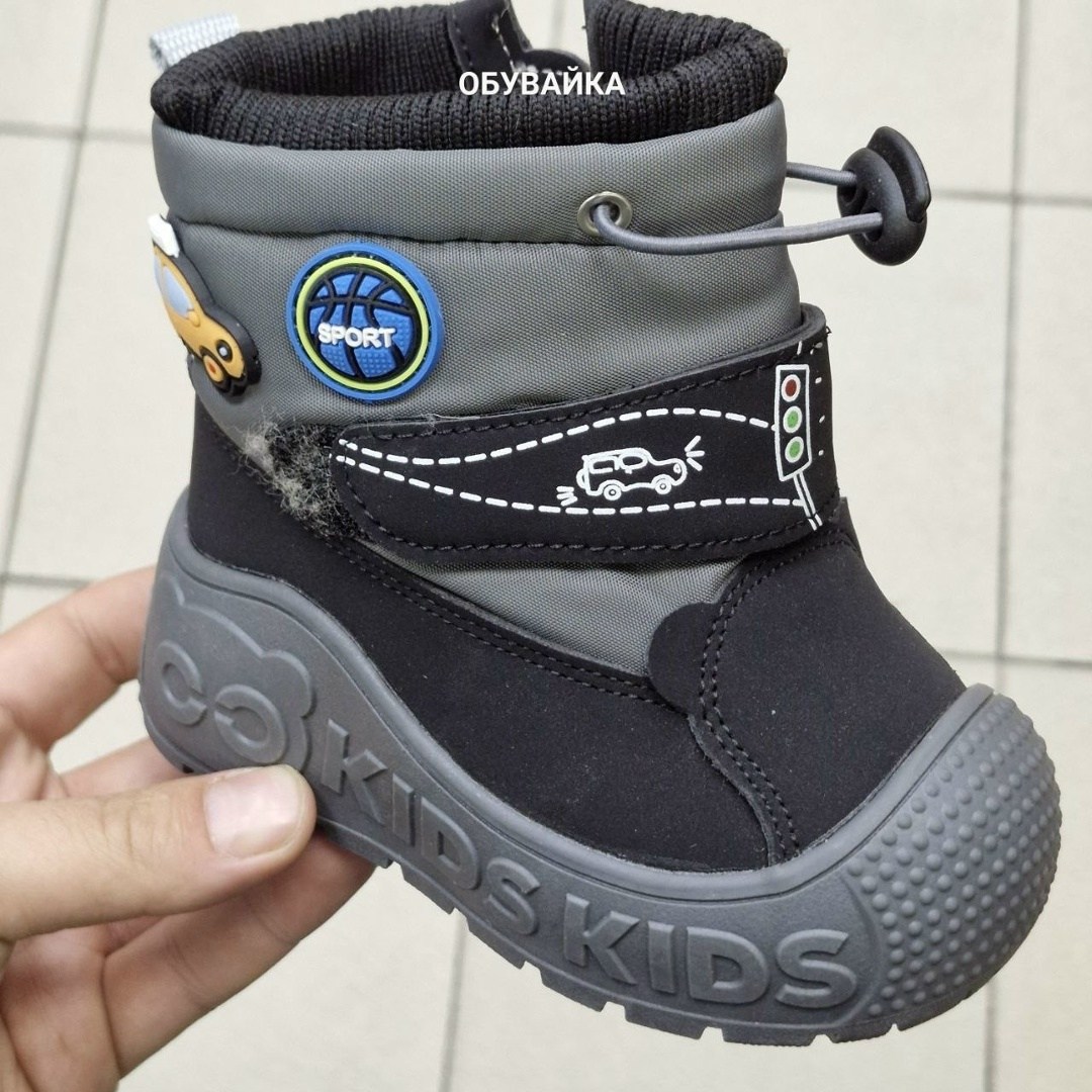 дутики adidas,,дутики адидас,детские дутики,дутики адидас детские