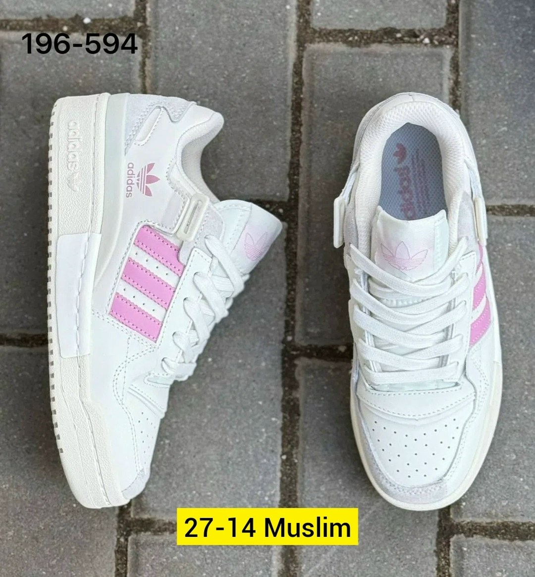 кроссовки женские adidas,кроссовки adidas,кроссовки женскиe,кроссовки адидас женские,