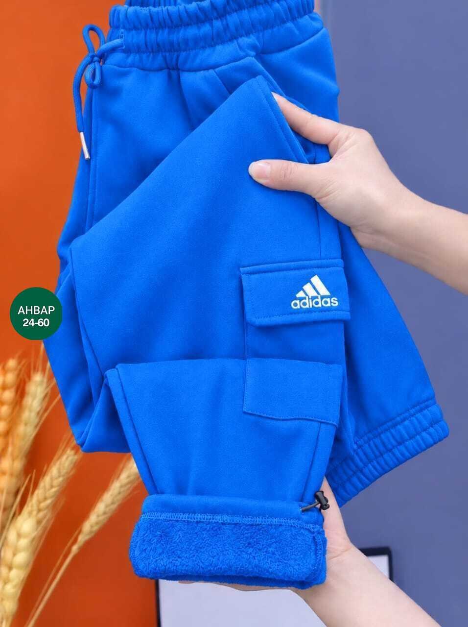 брюки спортивные adidas originals,брюки спортивные adidas,брюки женские adidas,костюм спортивный adidas original,брюки широкие adidas