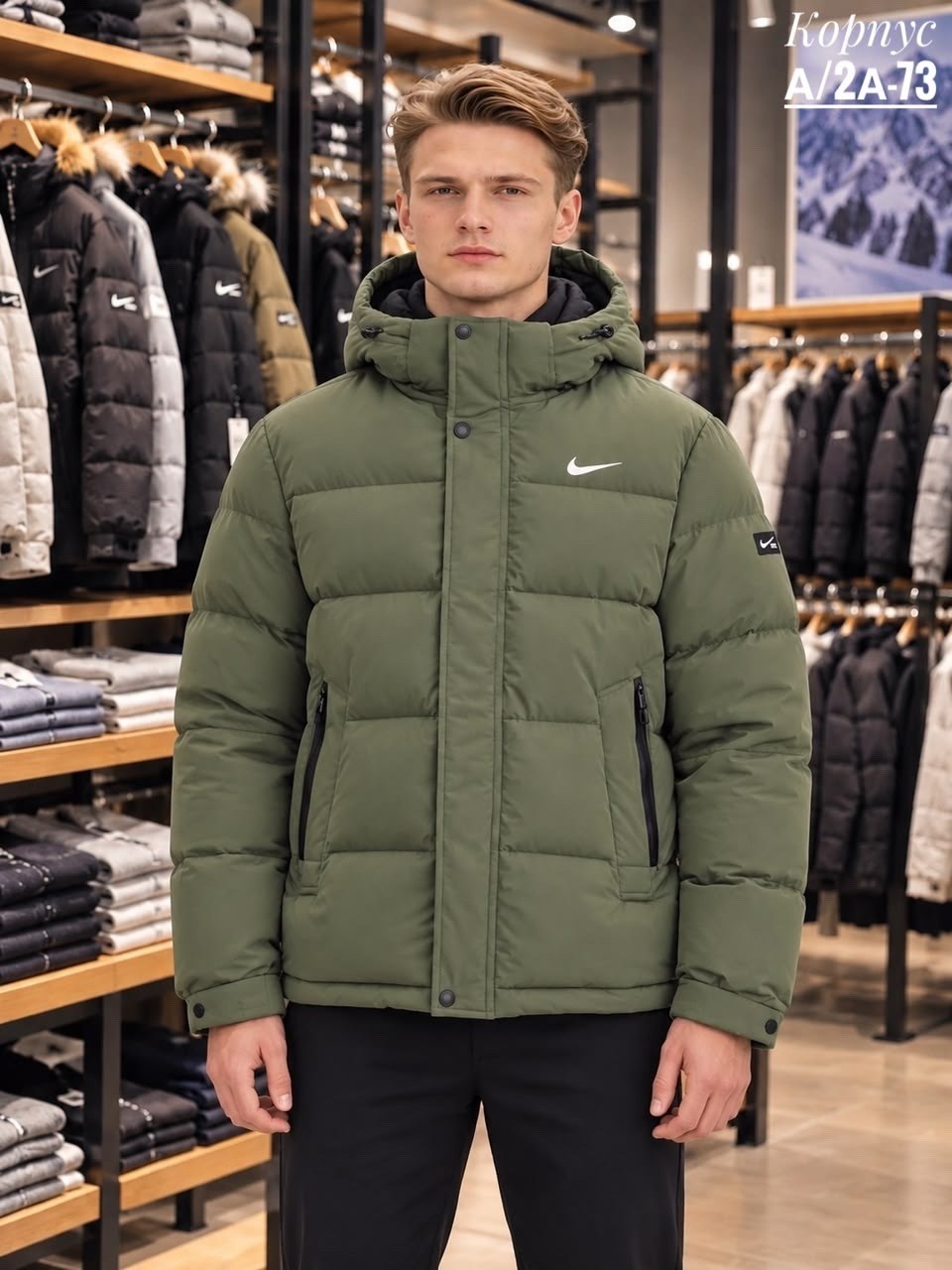 пуховик мужской nike,куртка мужская nike,зимняя куртка nike,мужская куртка nike 8504 черная,мужская зимняя куртка