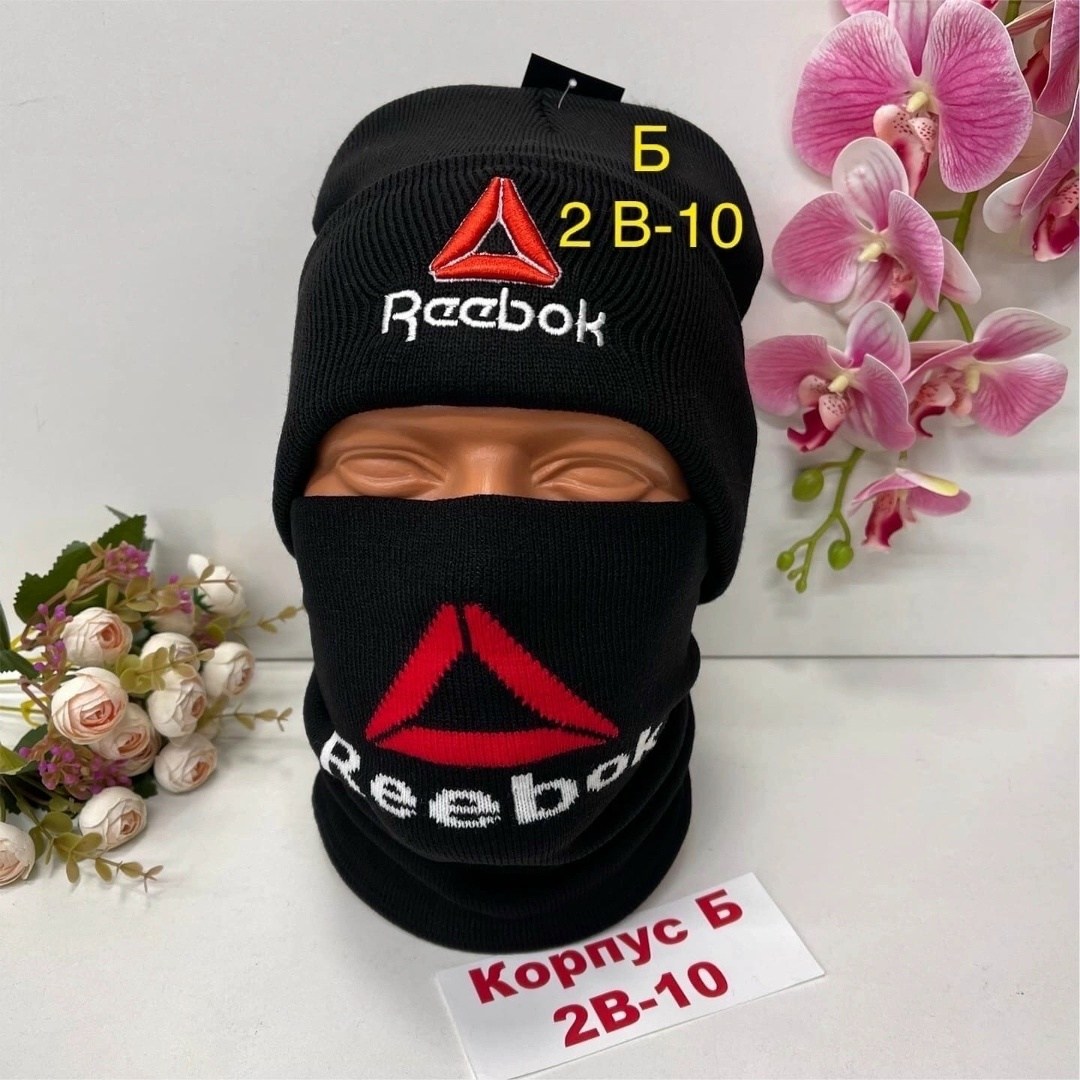 комплект шапка снуд,шапка снуд мужская,комплект шапки,шапка и снуд,шапка со снудом комплект