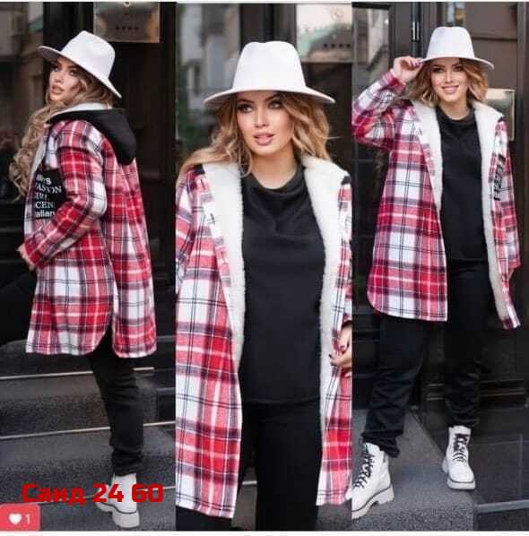 рубашка оверсайз теплая в клетку удлиненная amy store,рубашка оверсайз теплая в клетку,рубашка оверсайз теплая в клетку удлиненная,костюм женский тройка,женский костюм на флисе