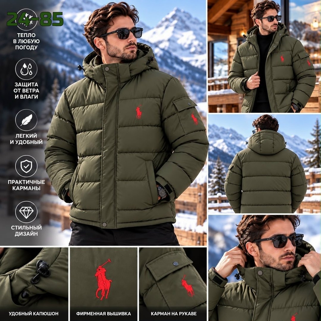 пуховик polo ralph lauren черный,пуховик polo ralph lauren мужской,куртка пуховик polo,пуховик polo ralph lauren,пуховик поло мужской polo ralph lauren
