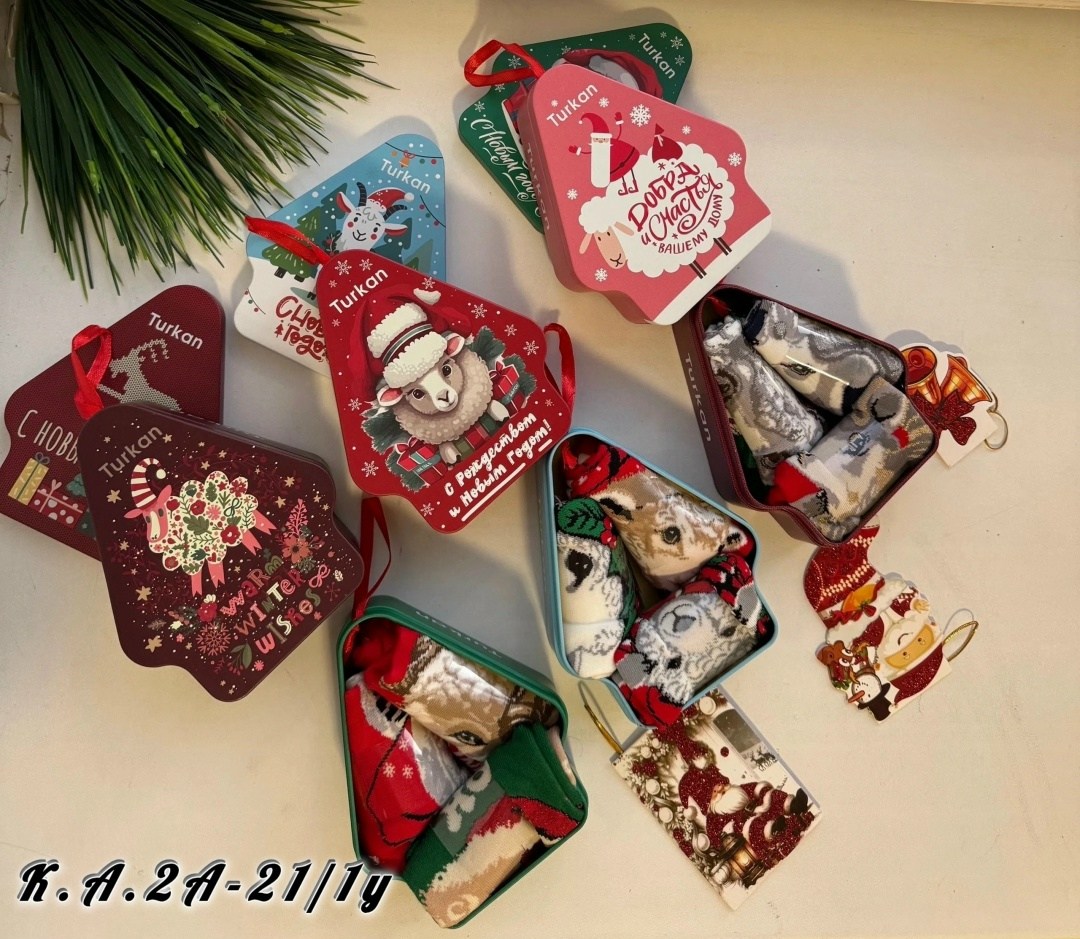 рождественская жестяная коробка для конфет,подарочная коробка,коробка для подарка,упаковка подарка,на подарки