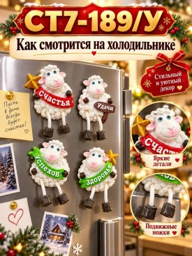 1000 мелочей