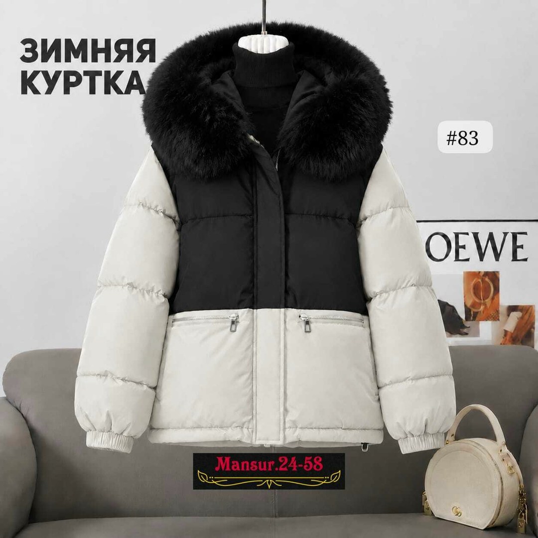 зимняя женская куртка,зимняя куртка,женские зимние пуховики,женская куртка,куртка пуховик