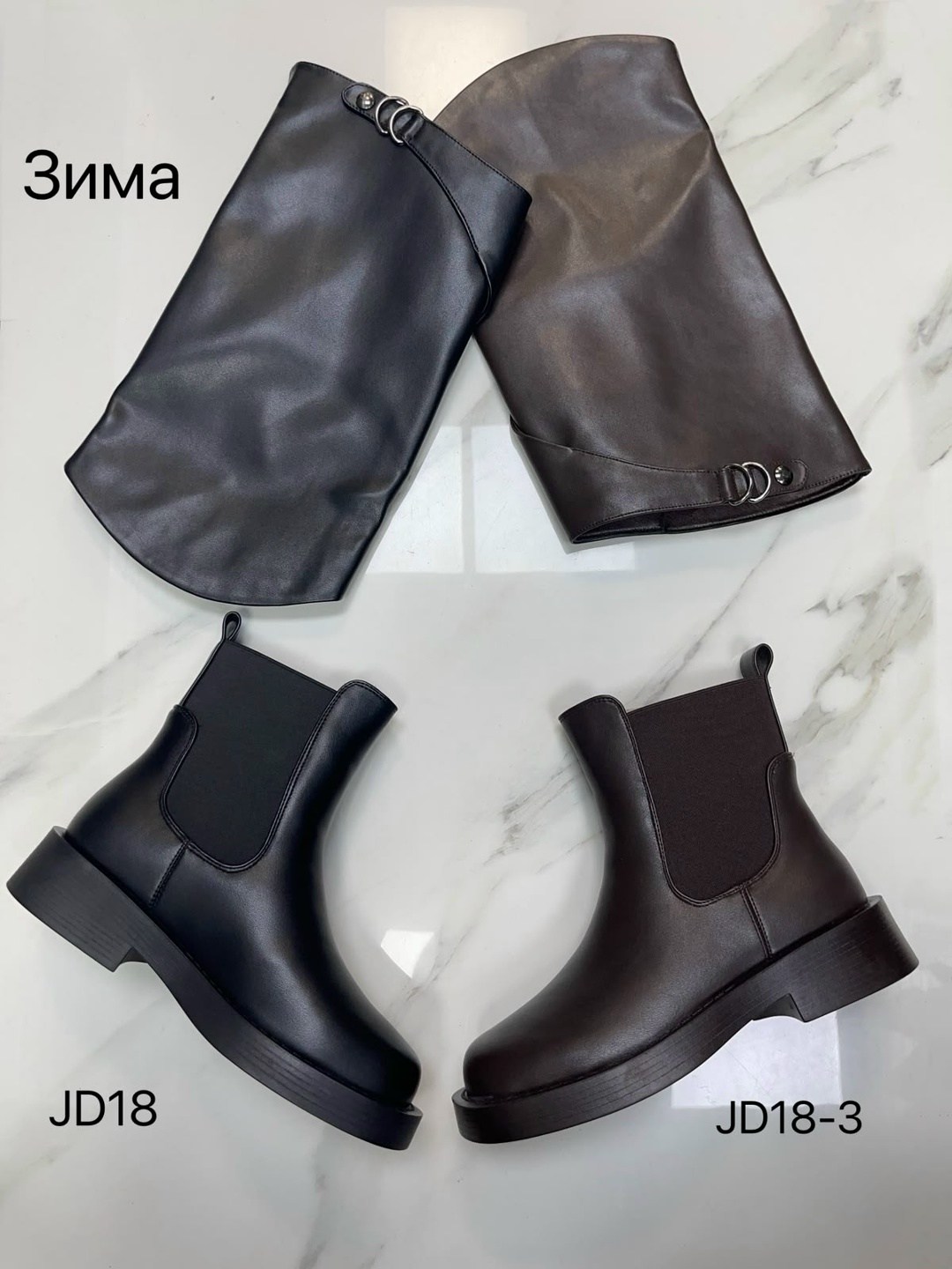 сапоги,,женские сапоги,сапоги демисезонные,женская