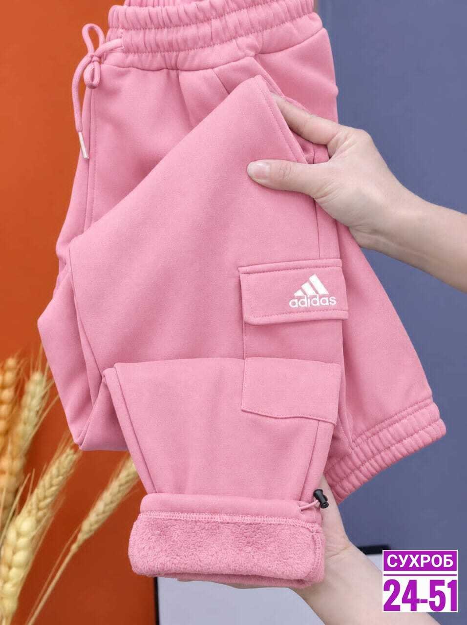 спортивные брюки adidas,брюки спортивные adidas originals,брюки спортивные adidas originals pant,спортивные штаны adidas,костюм спортивный adidas