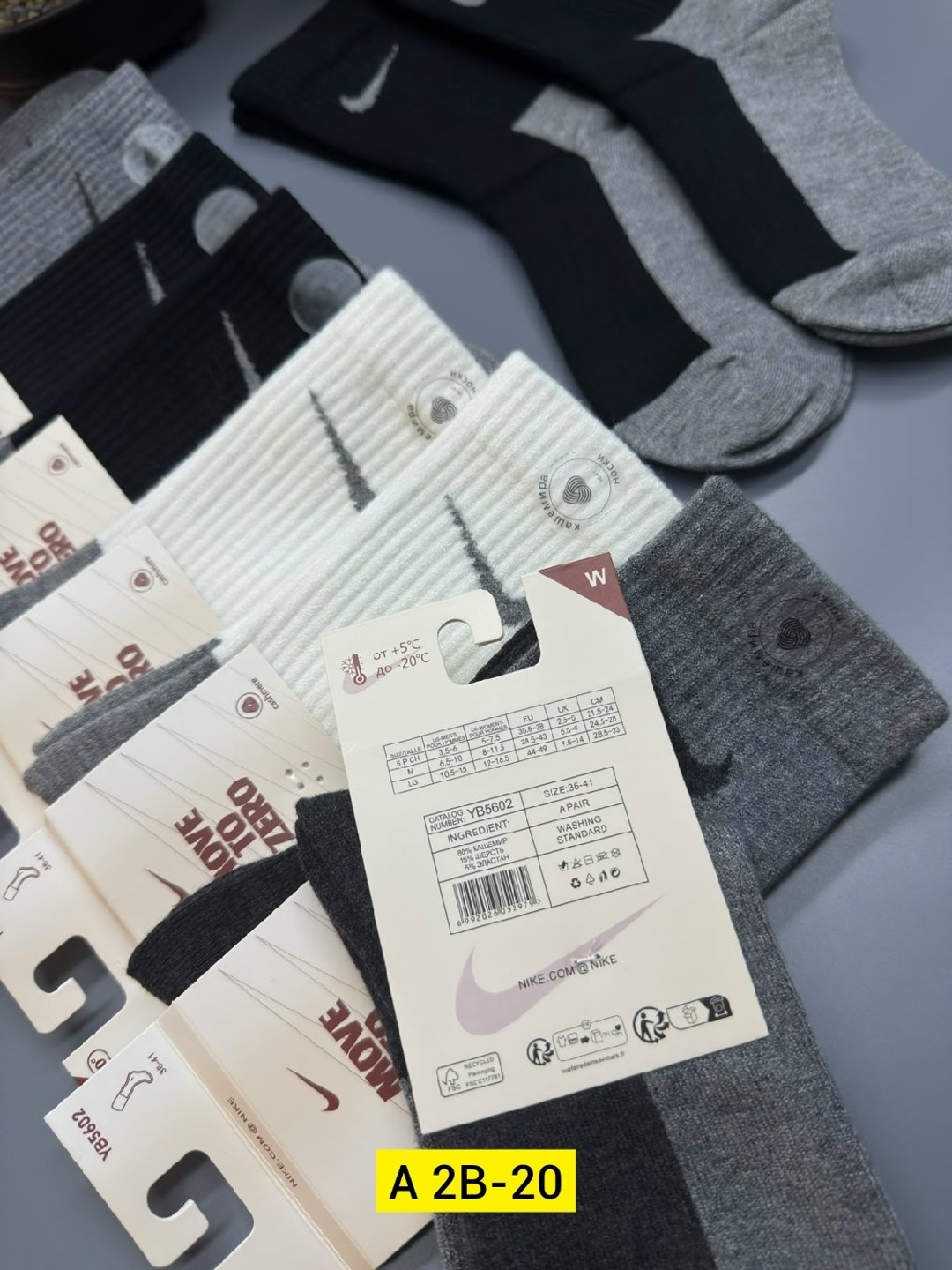 носки мужские 10 пар nike,комплект носки мужские,носки мужские 10 пар,мужской носки,носки мужские спортивные