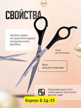 Халат
