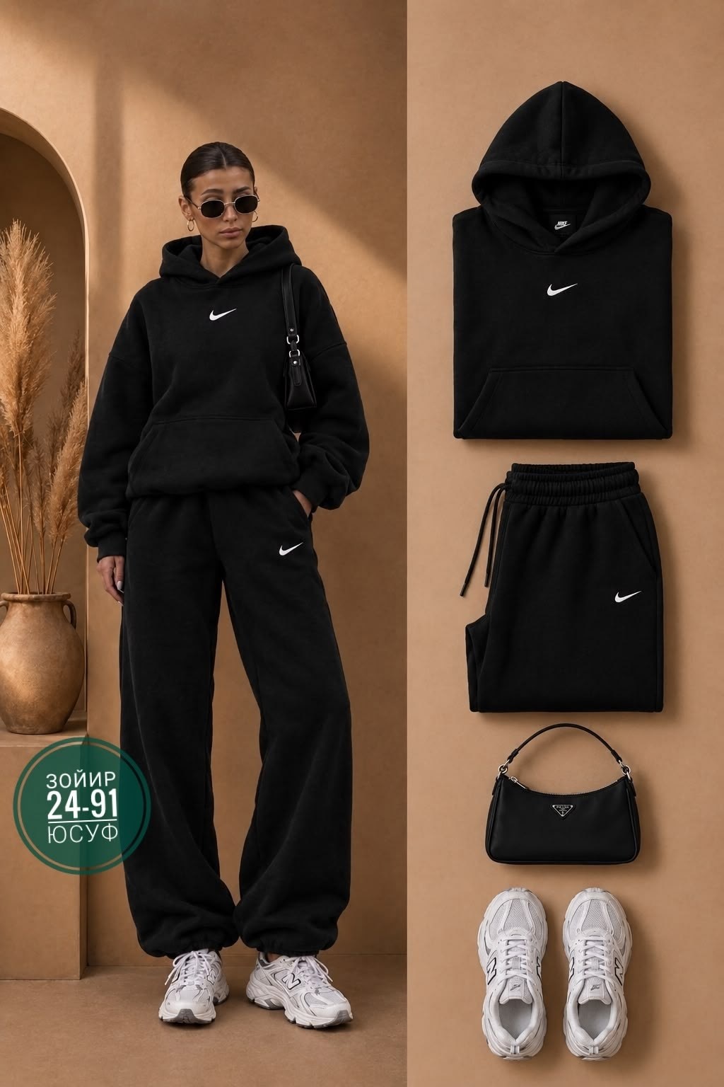 спортивный костюм nike,спортивные костюмы на флисе,женский спортивный теплый костюм на флисе,костюм найк на флисе,спортивный костюм nike на флисе