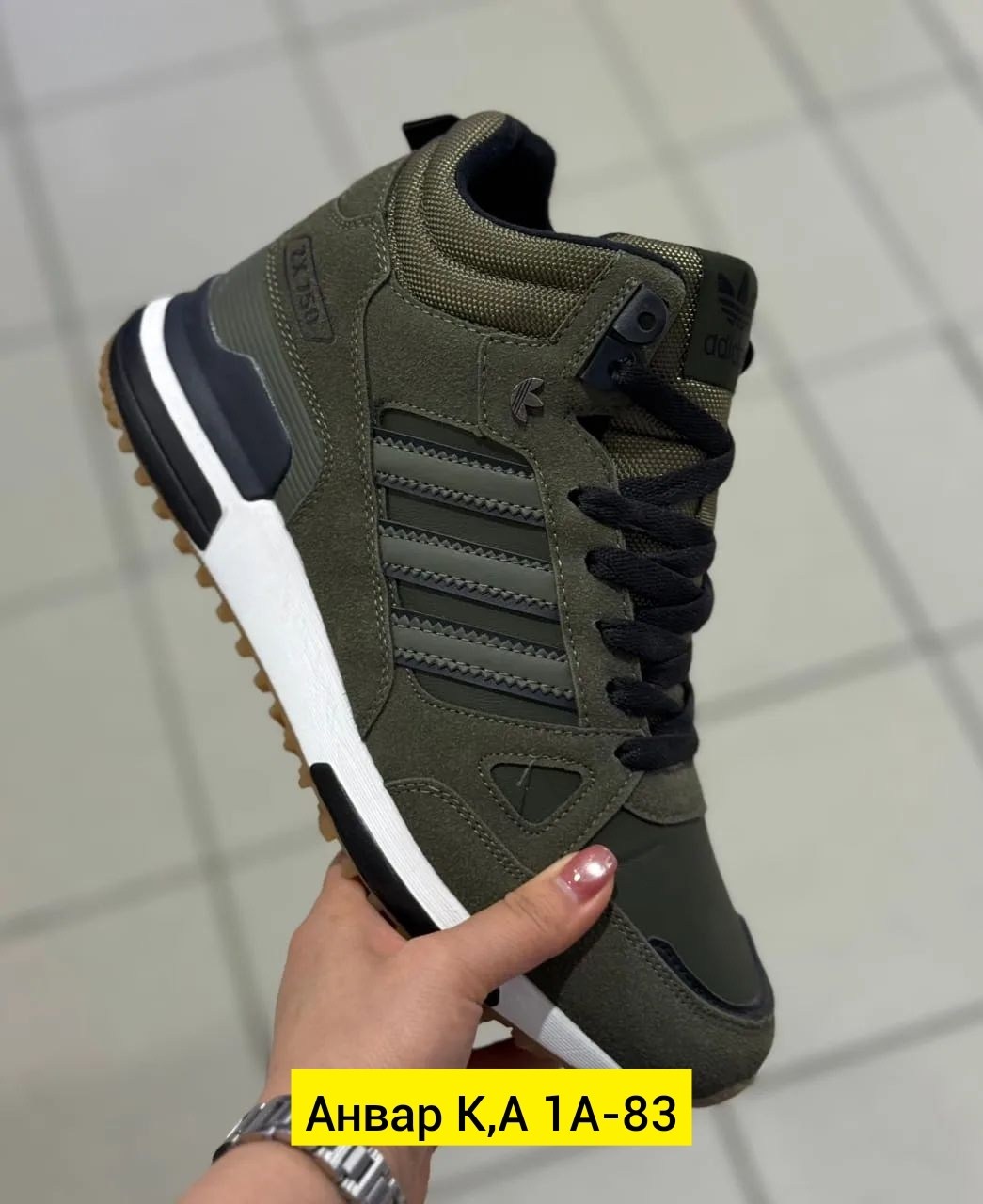 мужские кроссовки adidas,,мужской кроссовки,кроссовки зимние мужские adidas zx,кроссовки adidas