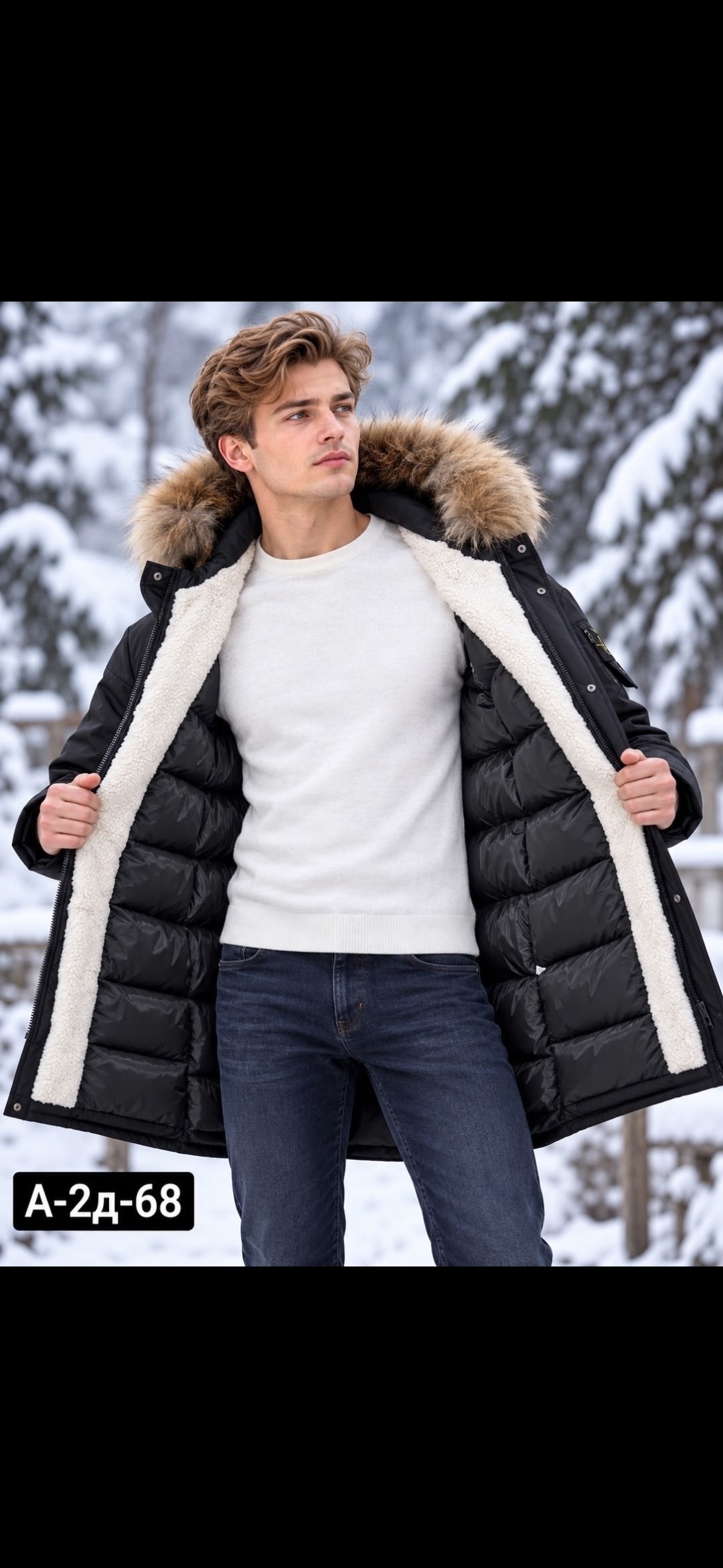 куртка зимняя stone island,мужская зимняя куртка,куртка зимняя,куртка парка,куртка зимняя мужская stone island