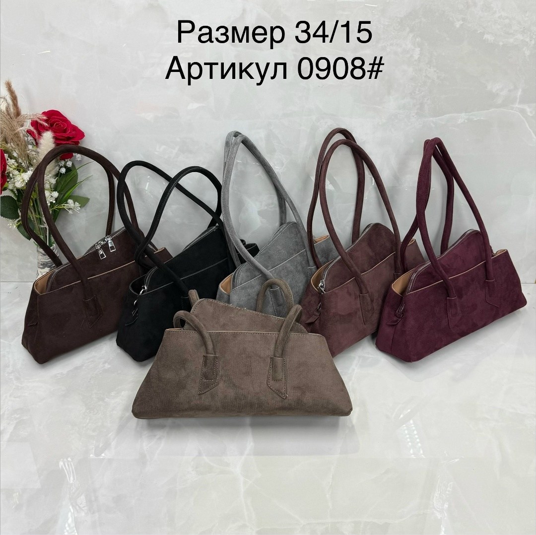 замшевая сумка,бордовая сумка,сумка саквояж из натуральной замши shapely bags,сумка,сумка женская замшевая
