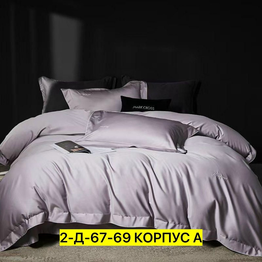 постельное белье однотонное,комплект постельного белья mency,комплект постельного белья mency жатка,постельное белье евро комплект mency,комплект постельного белья однотонный сатин