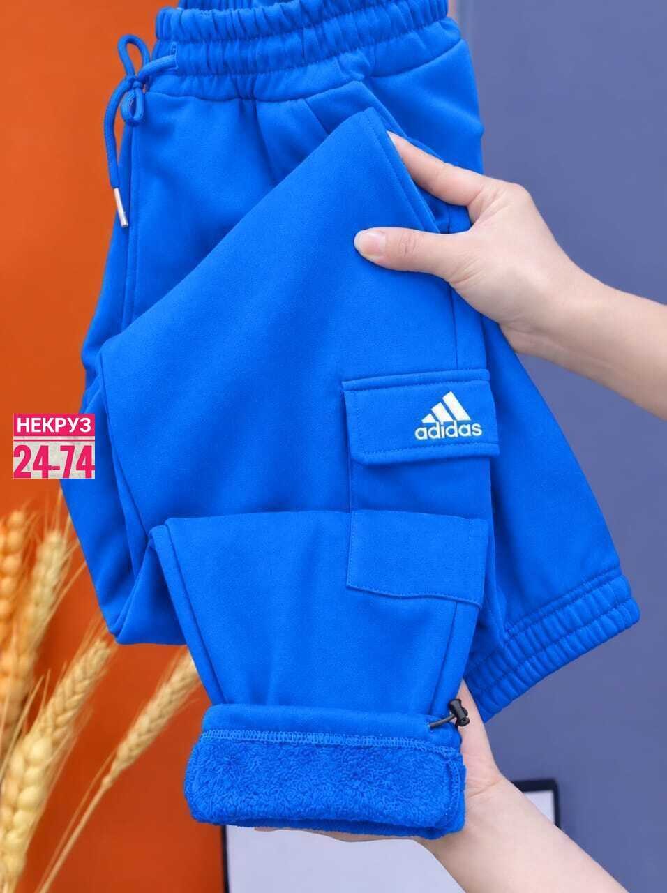 спортивные брюки adidas,костюм спортивный adidas,спортивные брюки adidas originals,штаны адидас,костюм спортивный adidas original