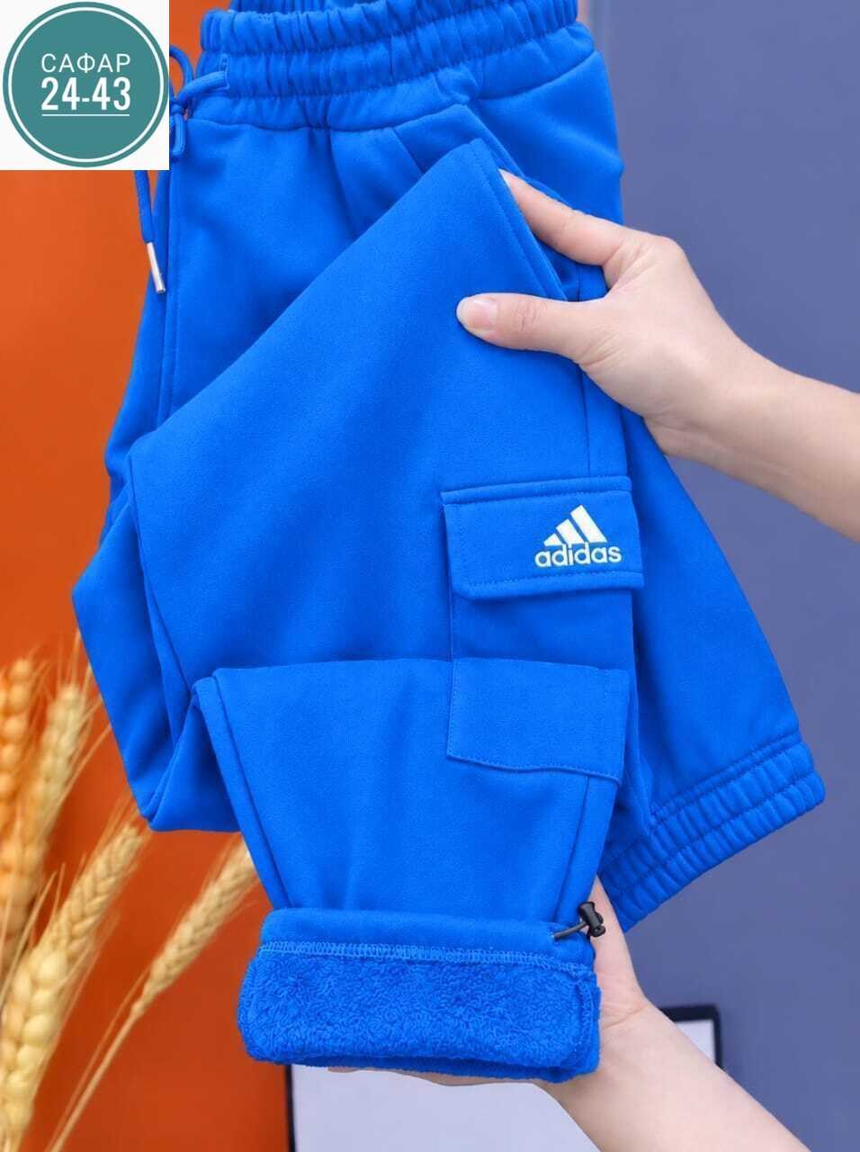 брюки спортивные adidas originals,спортивные штаны adidas,брюки спортивные adidas originals pant,спортивные брюки adidas,костюм спортивный adidas original