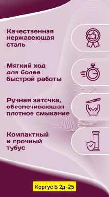 1000 мелочей