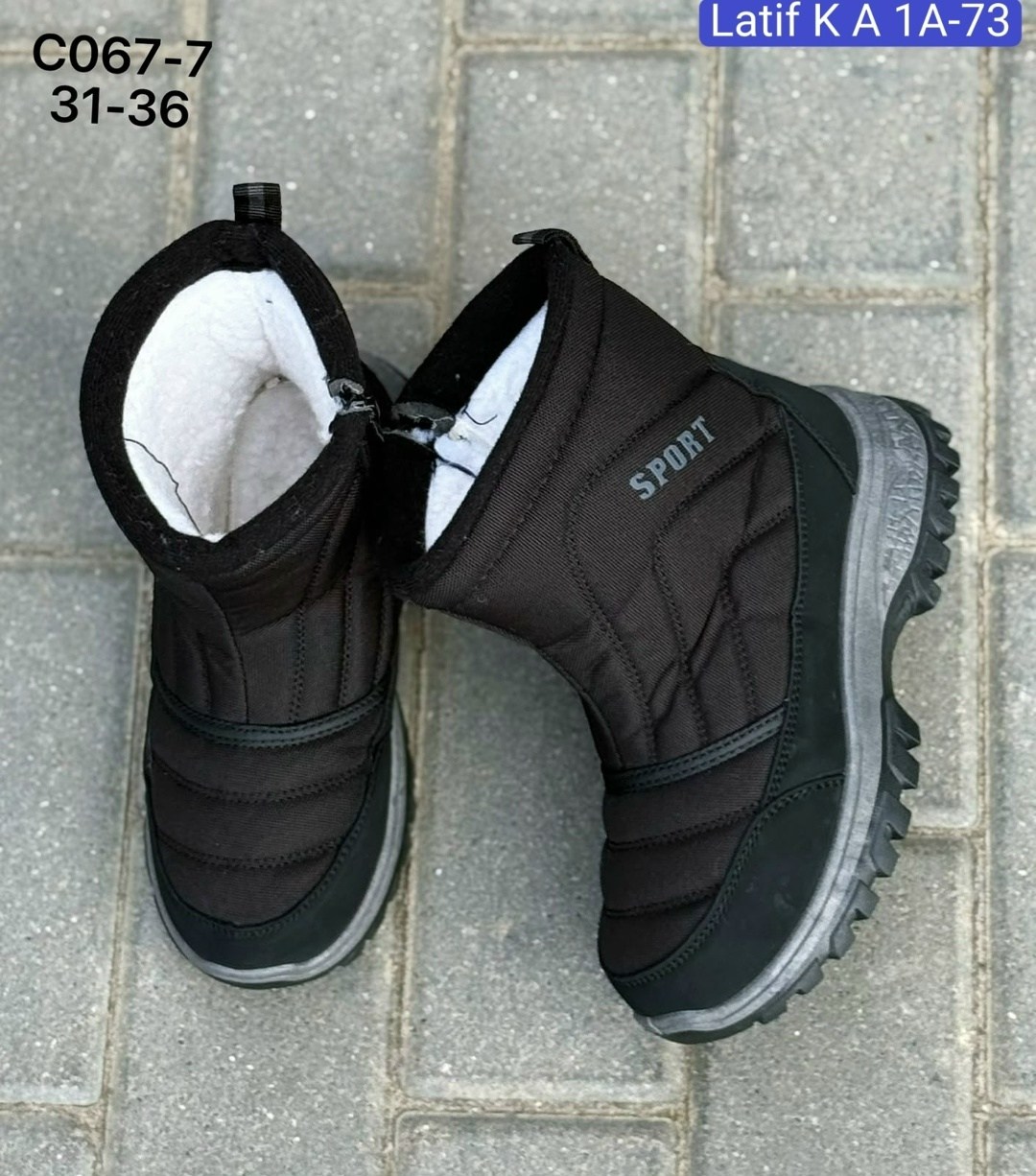 ,дутики,зимняя , дутики,женские дутики