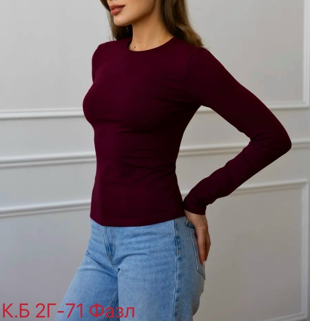 лонгслив женский,лонгслив,женская кофта,лонгслив базовый,лонгслив кофта