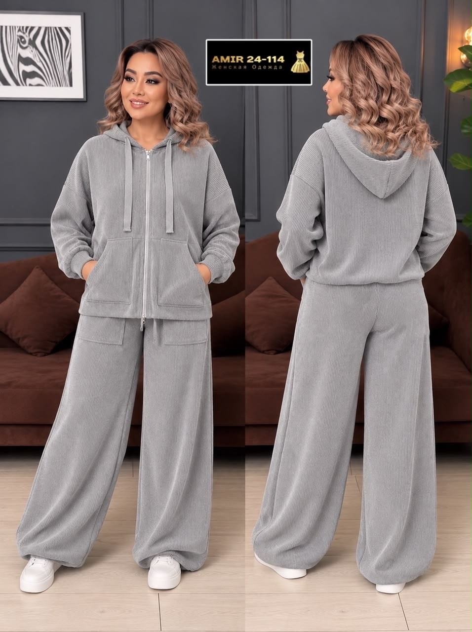 костюм велюровый больших размеров granat fashion,велюровый спортивный костюм,велюровый спортивный костюм женски,женские костюмы спортивные,женский велюровый костюм