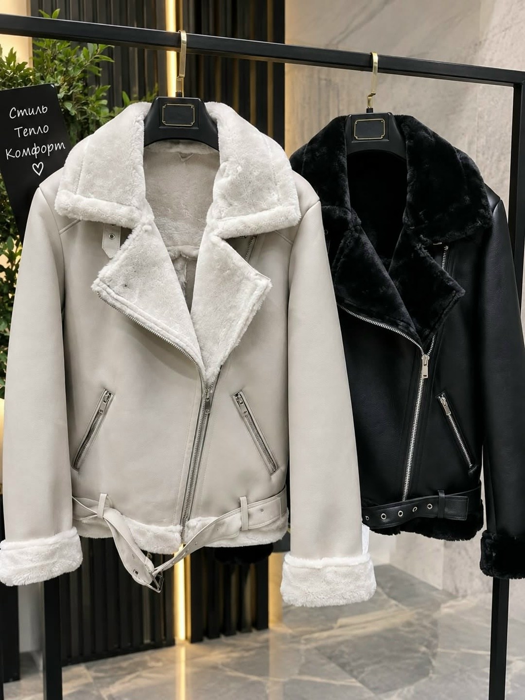 дубленка авиатор косуха зимняя oversize just chill,дубленка авиатор,дубленка косуха авиатор,дубленка авиатор зимняя утепленная косуха srsshop цвет черный,дубленка женская авиатор зимняя утепленная кос