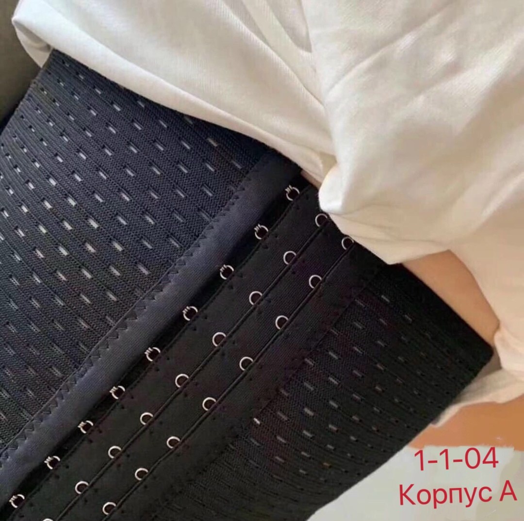 корсет для похудения,корсет для талии,утягивающий корсет для похудения,корсет для талии утягивающий,утягивающий корсет