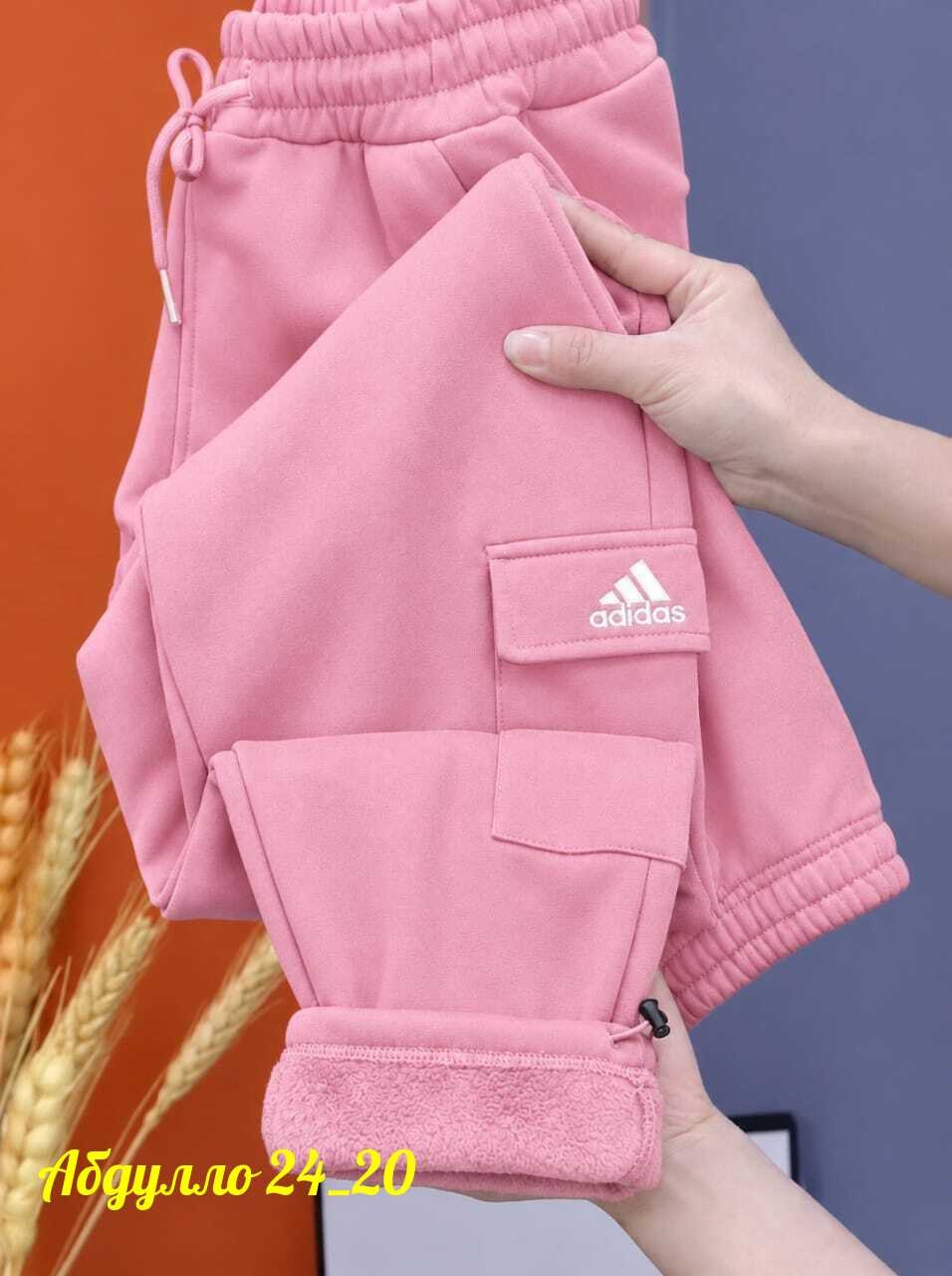 брюки мужские adidas,брюки спортивные adidas,брюки adidas sportswear,брюки спортивные,мужские спортивные брюки adidas