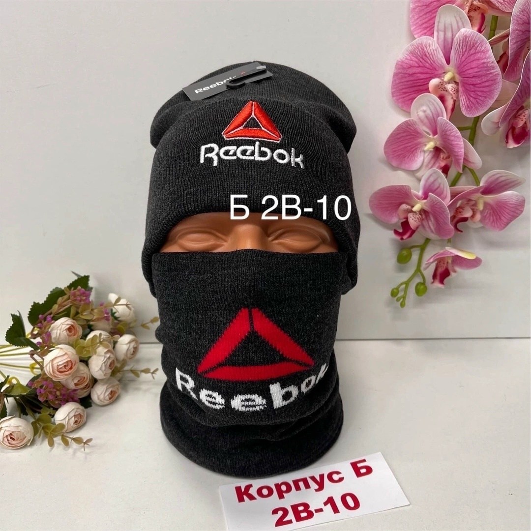 комплект шапка снуд,шапка снуд мужская,комплект шапки,шапка и снуд,шапка со снудом комплект