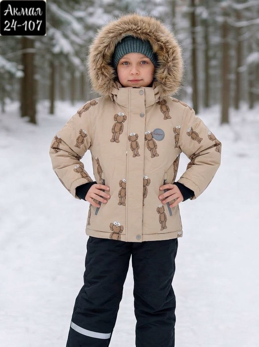 зимний костюм для мальчиков,комплект верхней одежды stella's kids м-570/4 синий р.92,зимний комплект для мальчика,детский зимний костюм,костюм зимний мембранный для мальчика