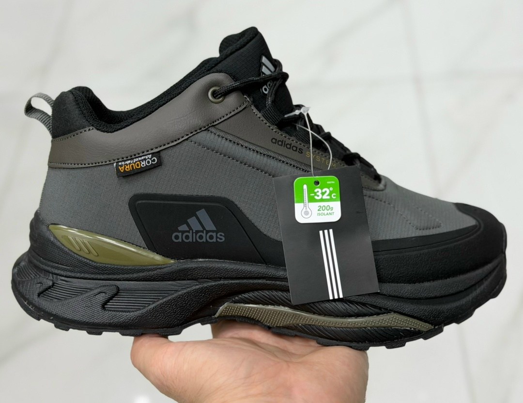 кроссовки зимние adidas,мужские кроссовки зимние adidas,зимние кроссовки adidas terrex,кроссовки зимние (термо) adidas terrex,зимние кроссовки adidas terrex цвет черный