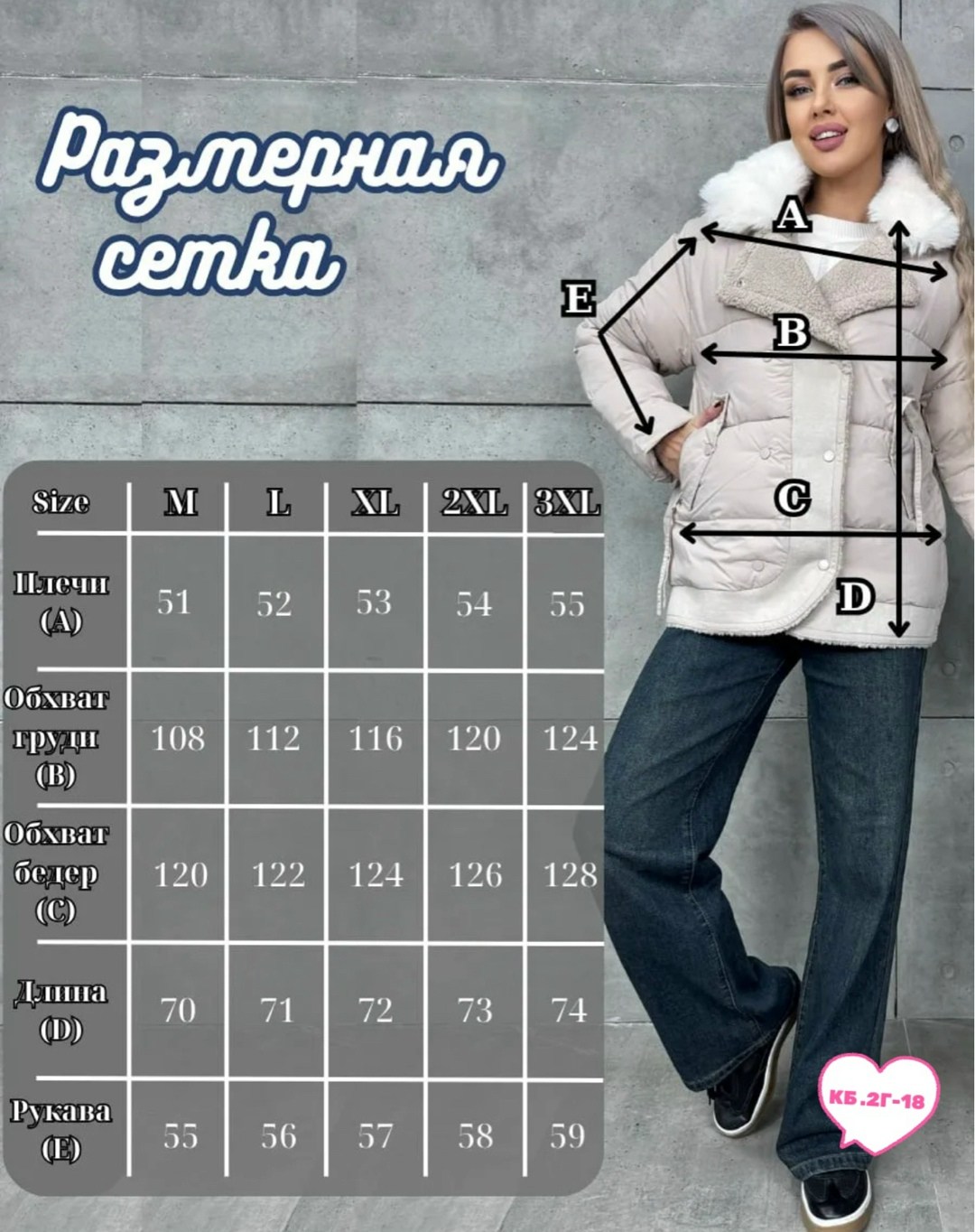 куртка женская,куртка стеганая демисезонная,куртка женская демисезонная,демисезонная куртка,женская зимняя куртка с искусственным мехом t fashion