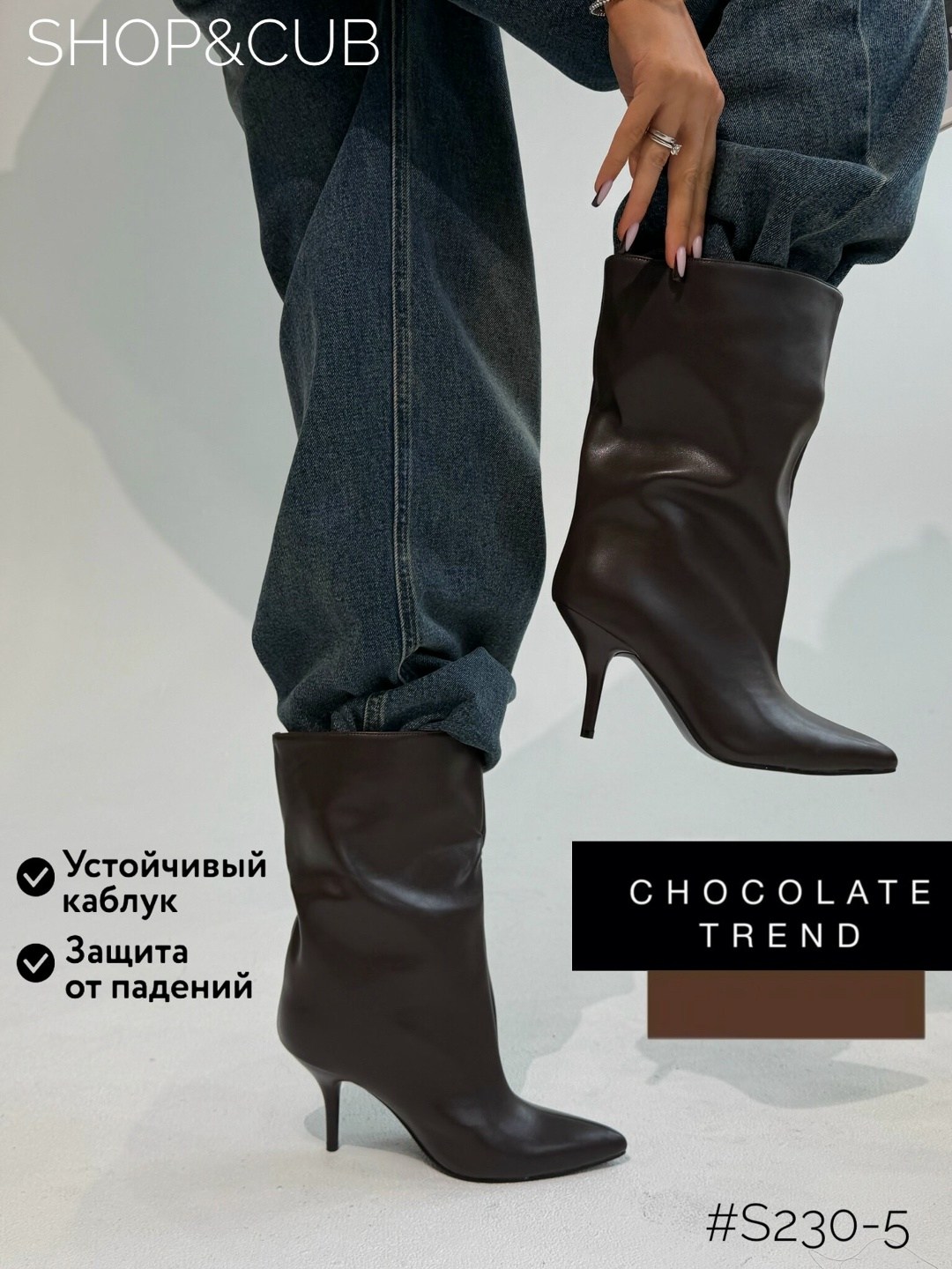женские сапоги,сапоги трубы,сапоги демисезонные на маленьком каблуке gh collection,,женские демисезонные сапоги