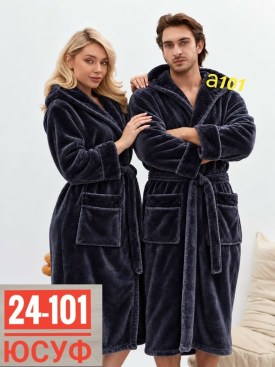 Халат