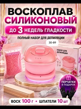 Халат
