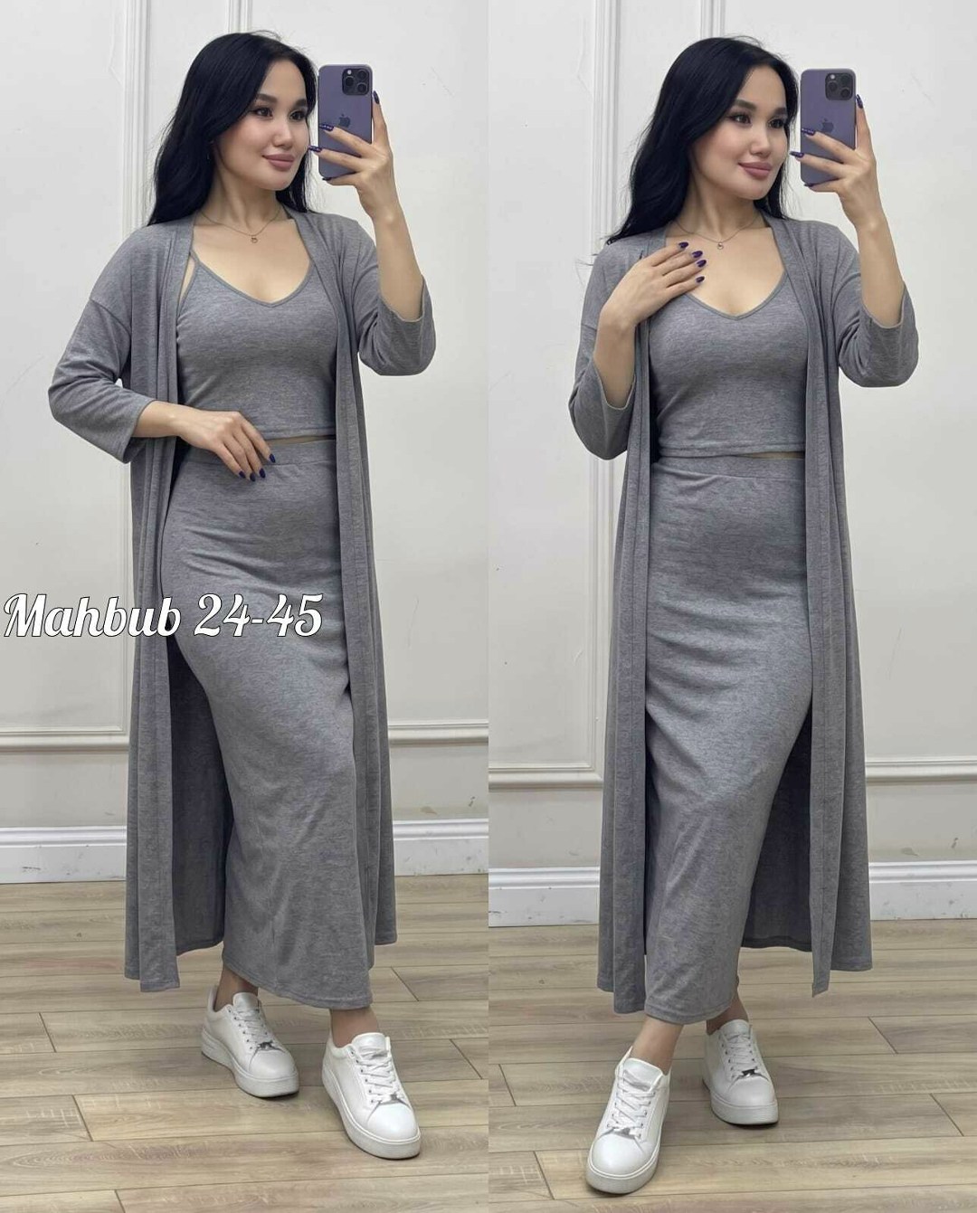 женский костюм,одежда комплект,костюм с юбкой,трикотажный комплект,костюм трикотажный с юбкой