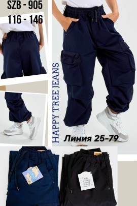 Штаны