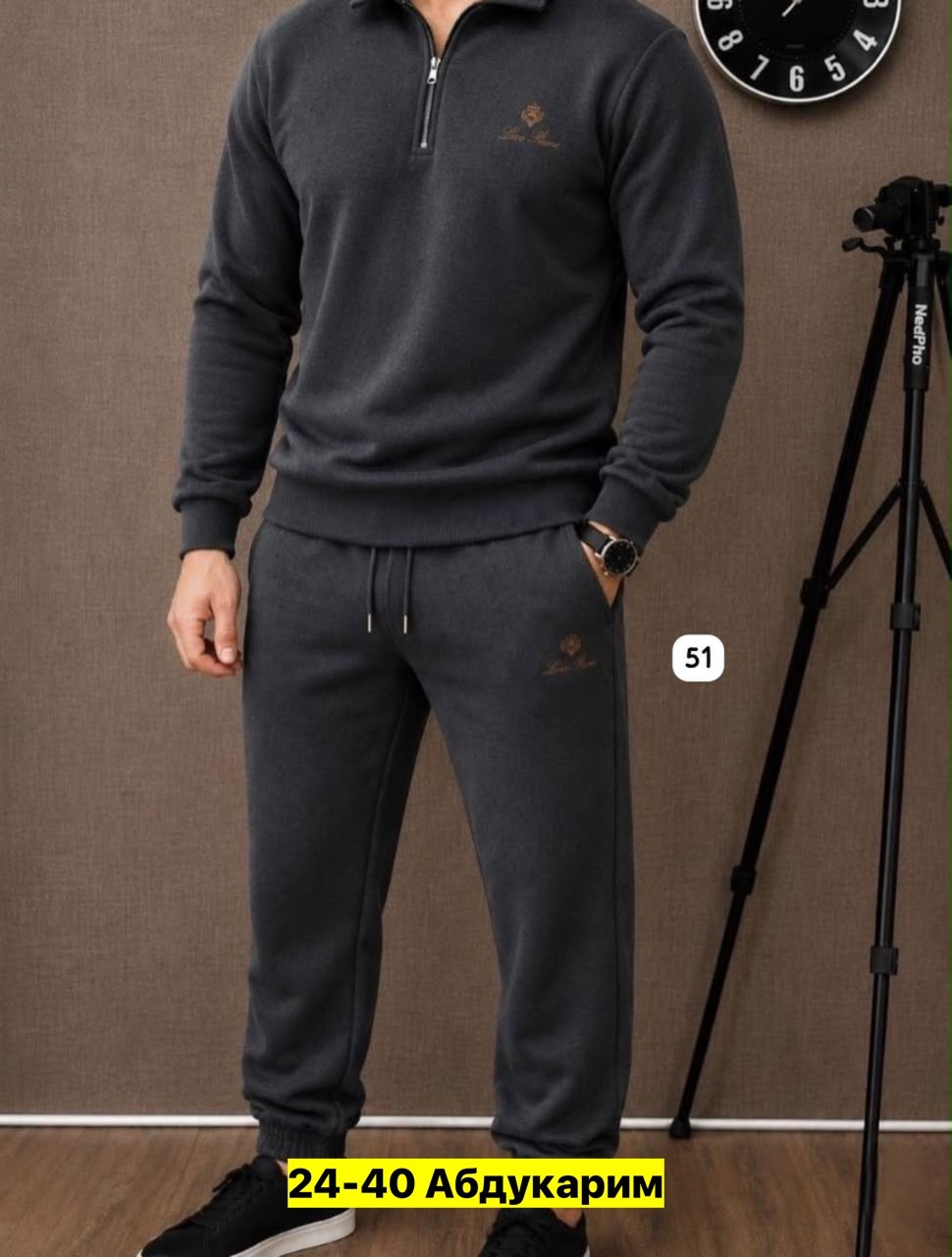 спортивный костюм loro piana,мужские спортивные костюмы,костюм спортивный,спорт костюм,мужской спортивный костюм на флисе