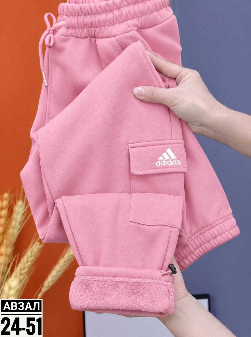 брюки спортивные adidas originals,спортивные брюки adidas,костюм спортивный adidas,брюки мужские adidas,спортивные штаны adidas