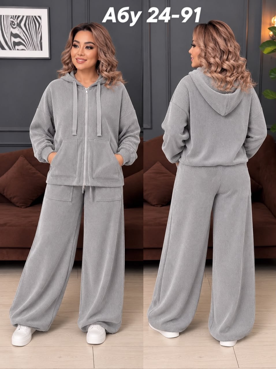 костюм велюровый больших размеров granat fashion,женские костюмы,велюровый спортивный костюм женски,велюровый спортивный костюм,женские костюмы больших размеров