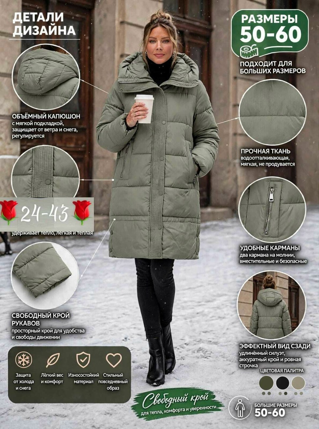куртка женская зимняя с капюшоном, удлиненная, оверсайз, размер onesize, серый,женский пуховик,женская зимняя куртка,пуховик женский зимний,пуховик зимняя длинная