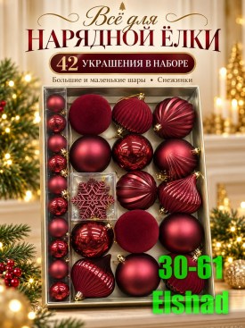 1000 мелочей