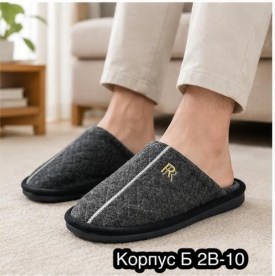 Домашняя одежда