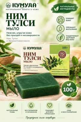 1000 мелочей