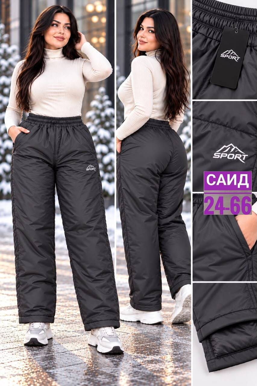 брюки на синтепоне,брюки зимние болоневые утепленные vb fashions,штаны на синтепоне,брюки зимние болоневые утепленные dautays 531242730,брюки зимние болоневые утепленные kenzil 306734943