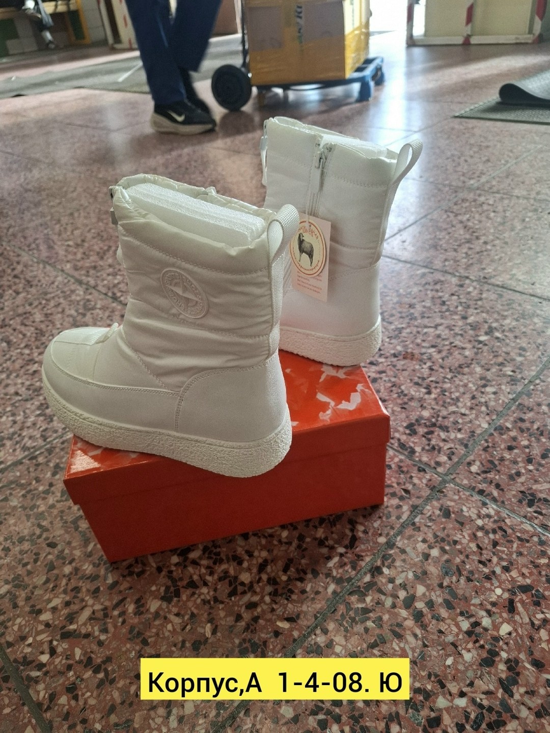 ,дутики женские,дутики, дутики,дутики женские зимние