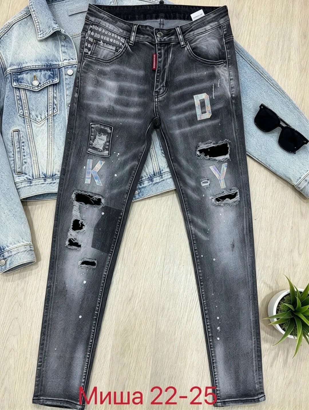 мужские джинсы,модные мужские джинсы,джинсы dsquared 2,джинсы для мужчин,джинсы модные