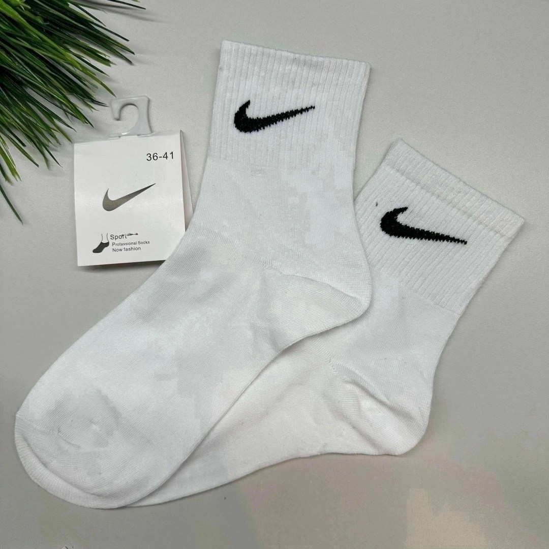 носки мужские 10 пар nike,комплект носков nike,носки женские nike,носки для спорта,спортивные носки