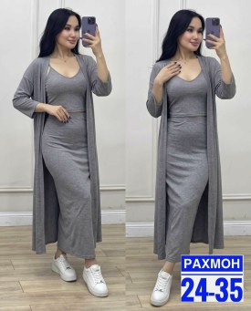 Костюм