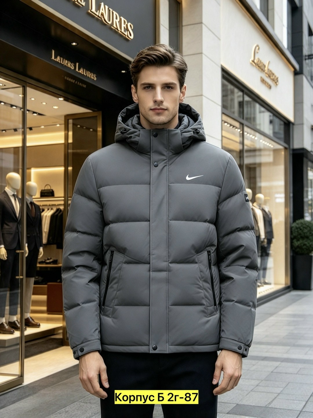 пуховик мужской nike,куртка зимний nike,куртка мужская зимняя,пуховики мужские,куртка зимняя